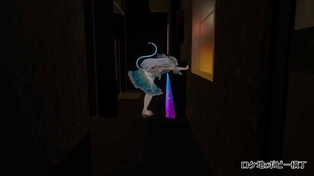 無料あり【Modular Avatar対応】KiraKiraReverse【VRChat向けパーティクル】