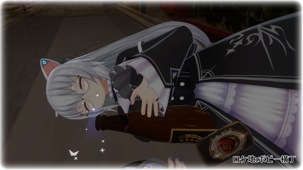 無料あり【Modular Avatar対応】KiraKiraReverse【VRChat向けパーティクル】