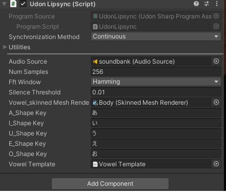 【無料あり】UdonLipsync【AvaterNPCワールド想定】VRChat