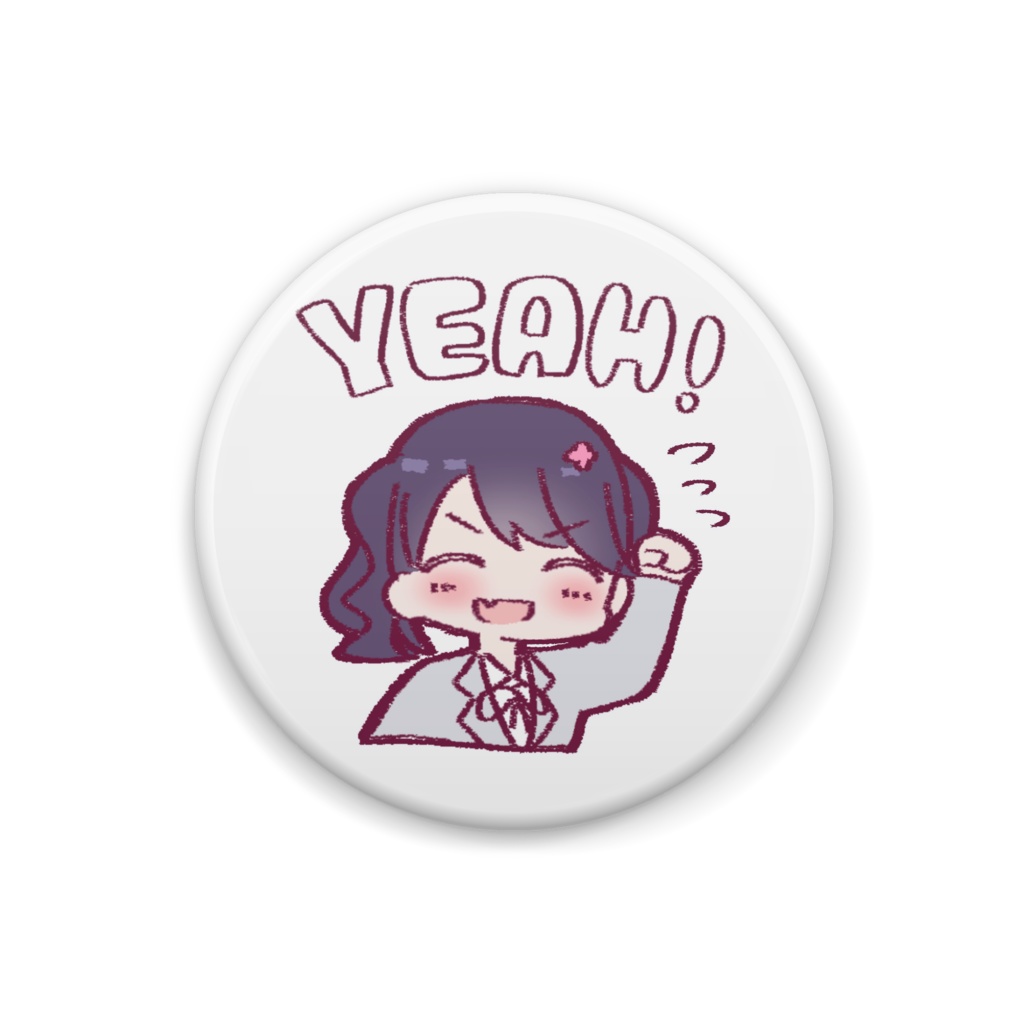 Yeah!バッジ