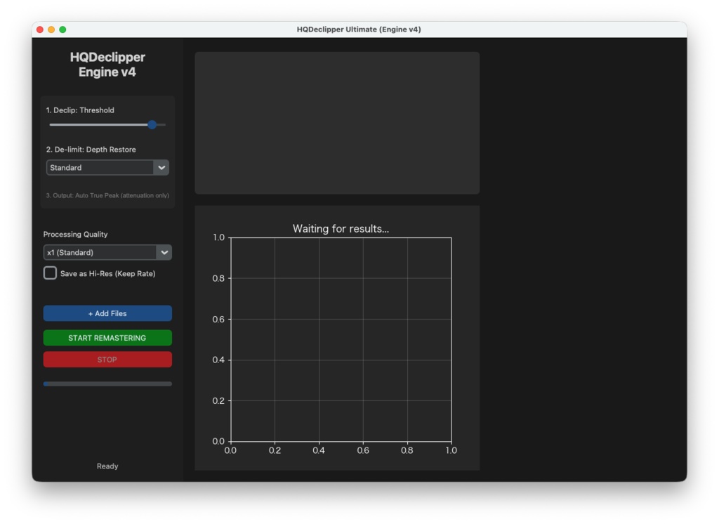 【Mac版】HQDeclipper - 海苔波形修復ツール