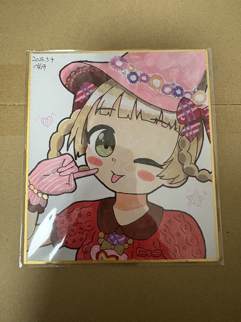 【ブラックフライデー】アイドルマスター 色紙