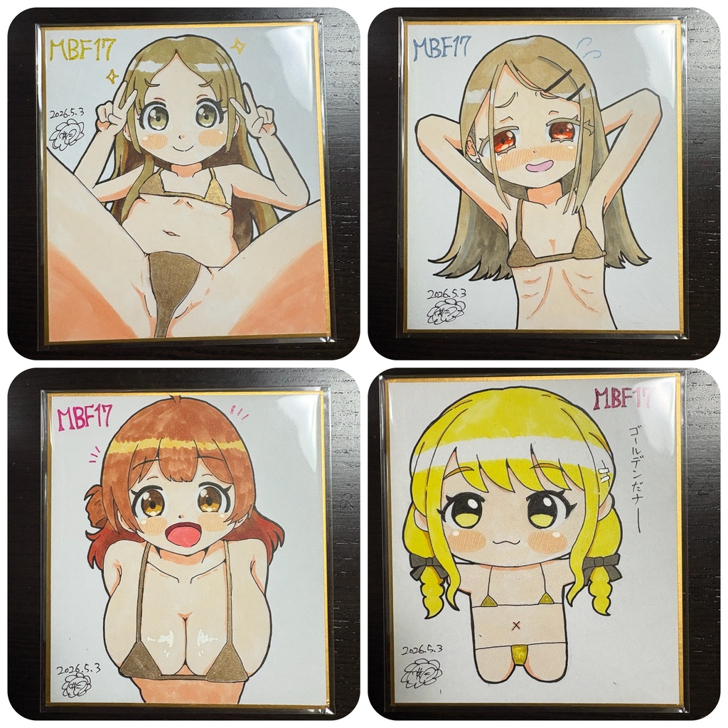 学園アイドルマスター ゴールデンマイクロビキニ 色紙