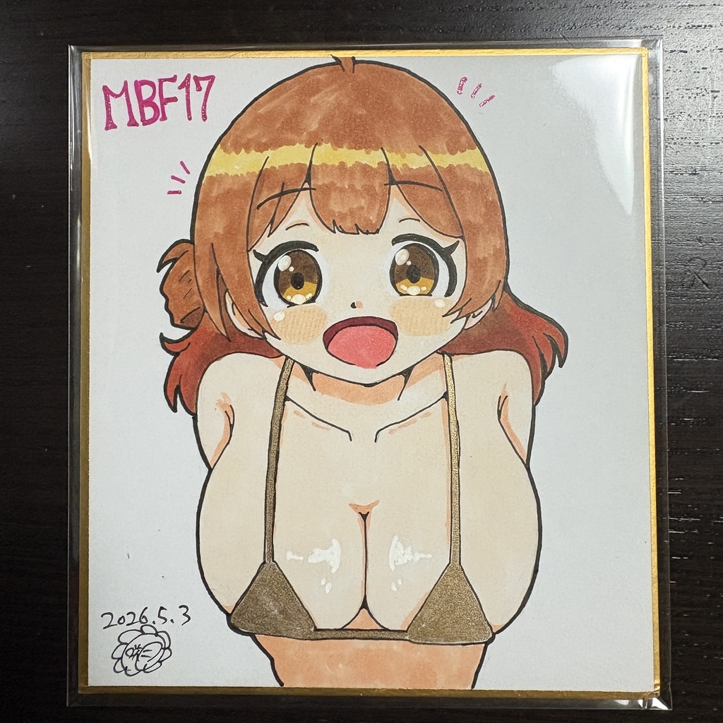 学園アイドルマスター ゴールデンマイクロビキニ 色紙