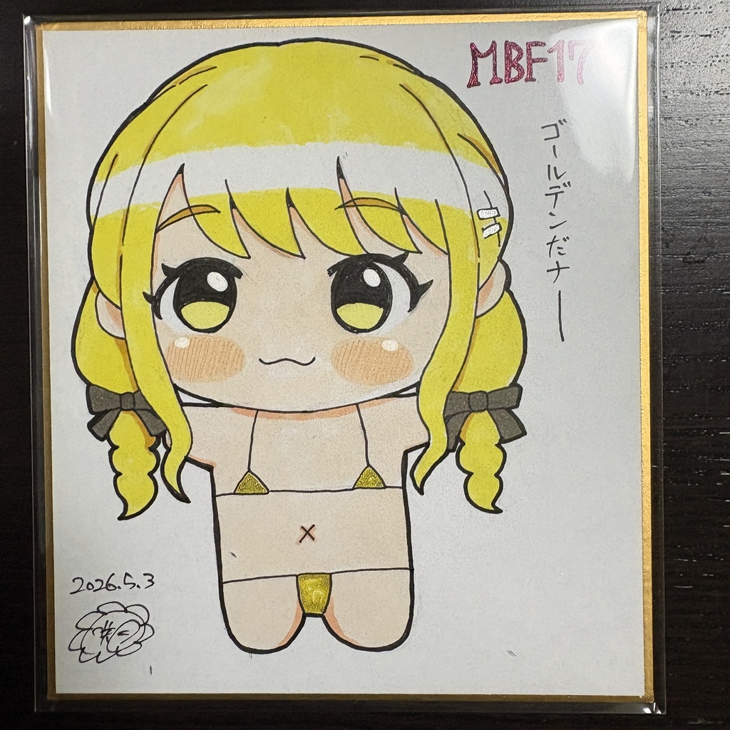 学園アイドルマスター ゴールデンマイクロビキニ 色紙