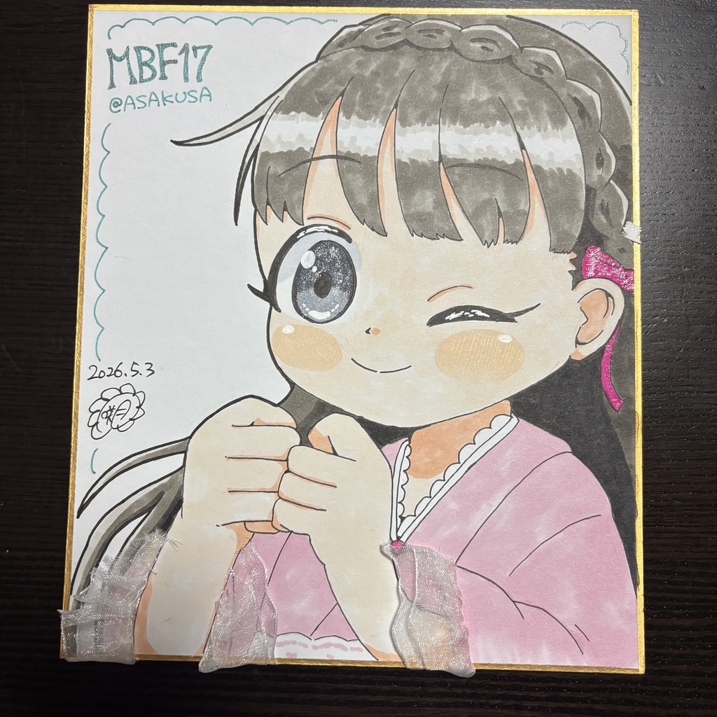 アイドルマスター シンデレラガールズ 福山舞 色紙