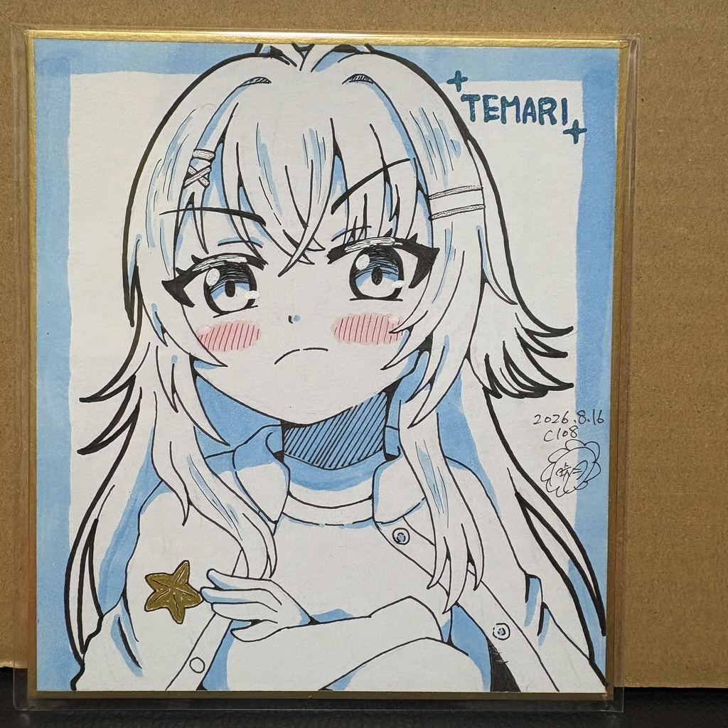 学園アイドルマスター 色紙