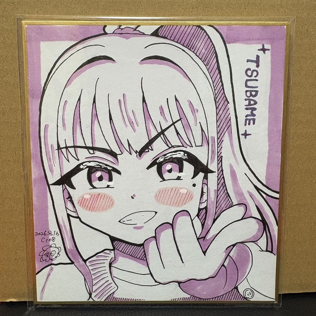 学園アイドルマスター 色紙