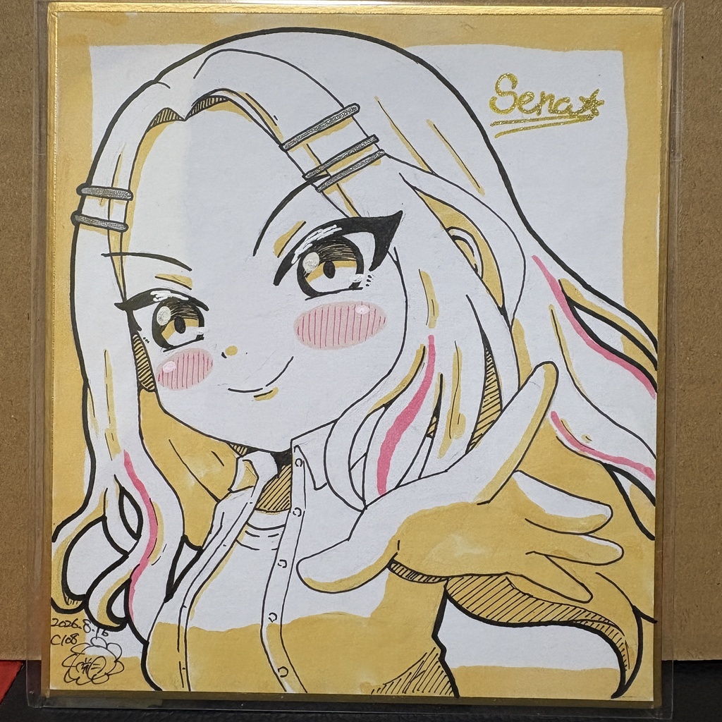 学園アイドルマスター 色紙