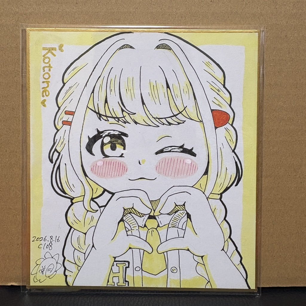 学園アイドルマスター 色紙