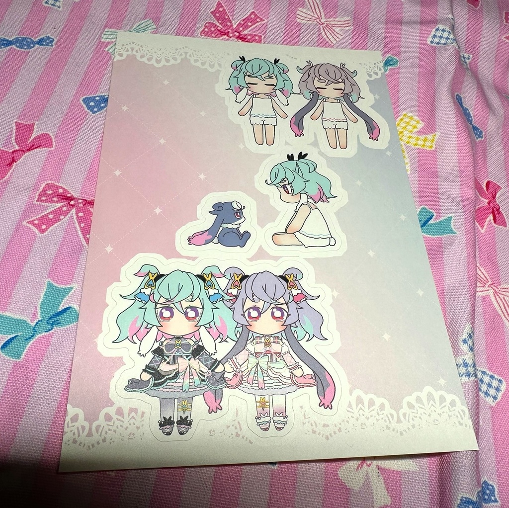 ふりふりシュプカシール
