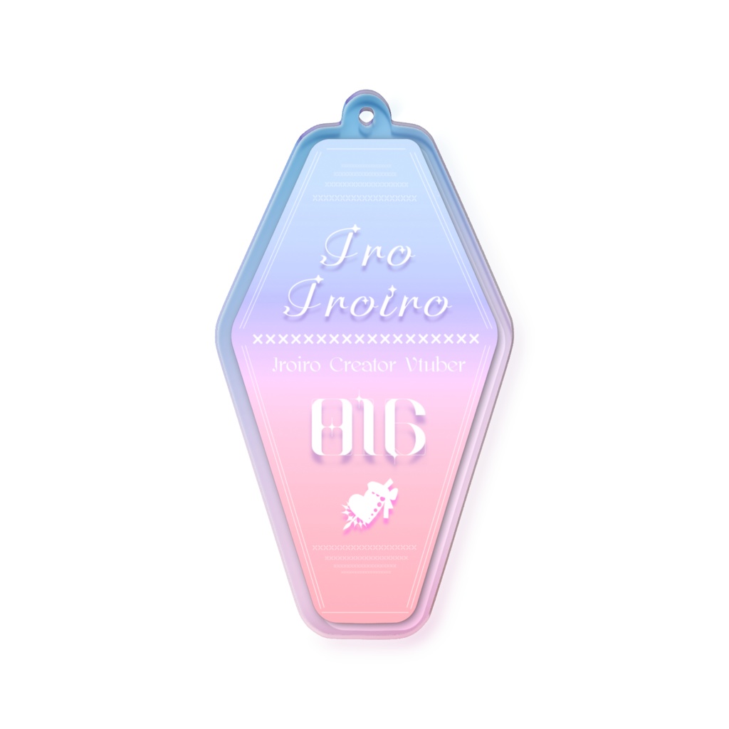 色々いろ概念モーテル風キーホルダー