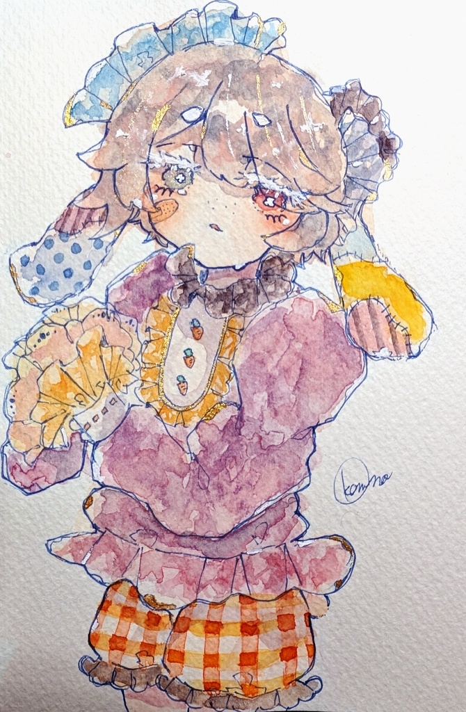 「あなたの世界の中だけで」