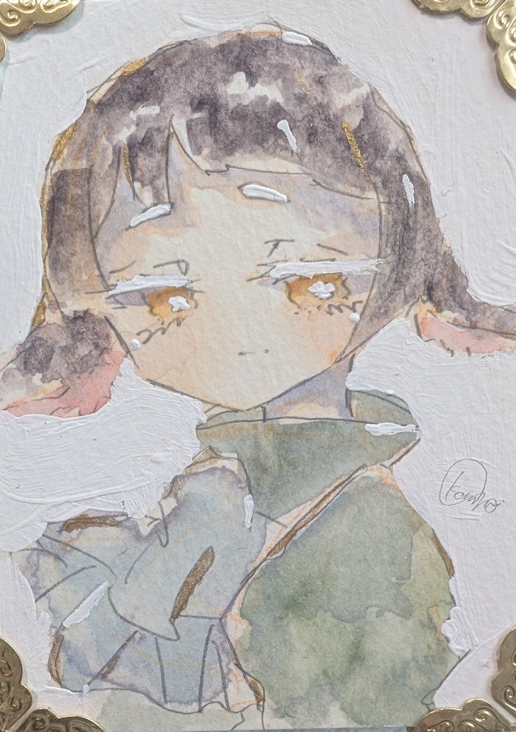「慈愛」