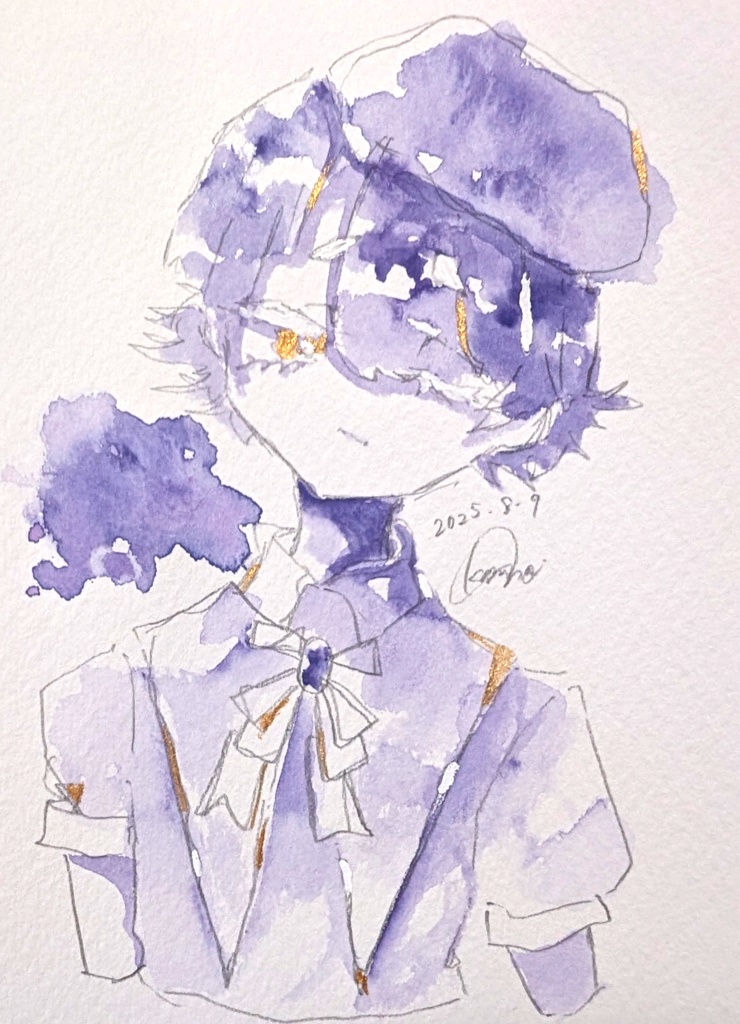 「哀」