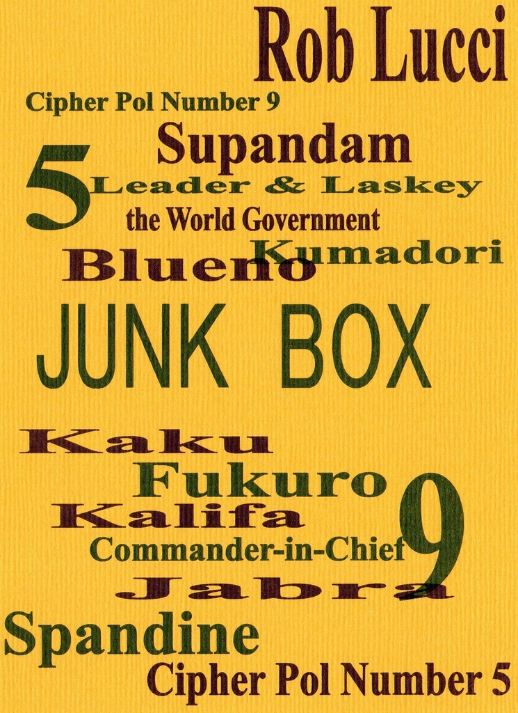 JUNK BOX