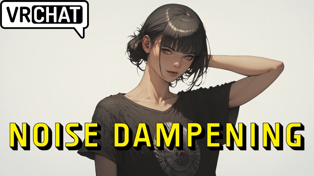 VRChat Voice Dampen Area World Asset