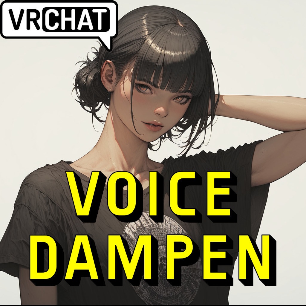 VRChat Voice Dampen Area World Asset