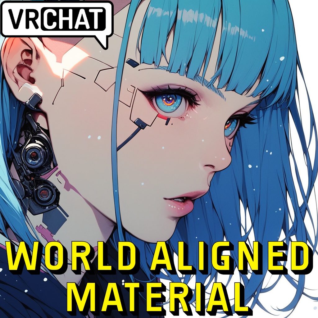 VRChat World Aligned Shader Material World Asset