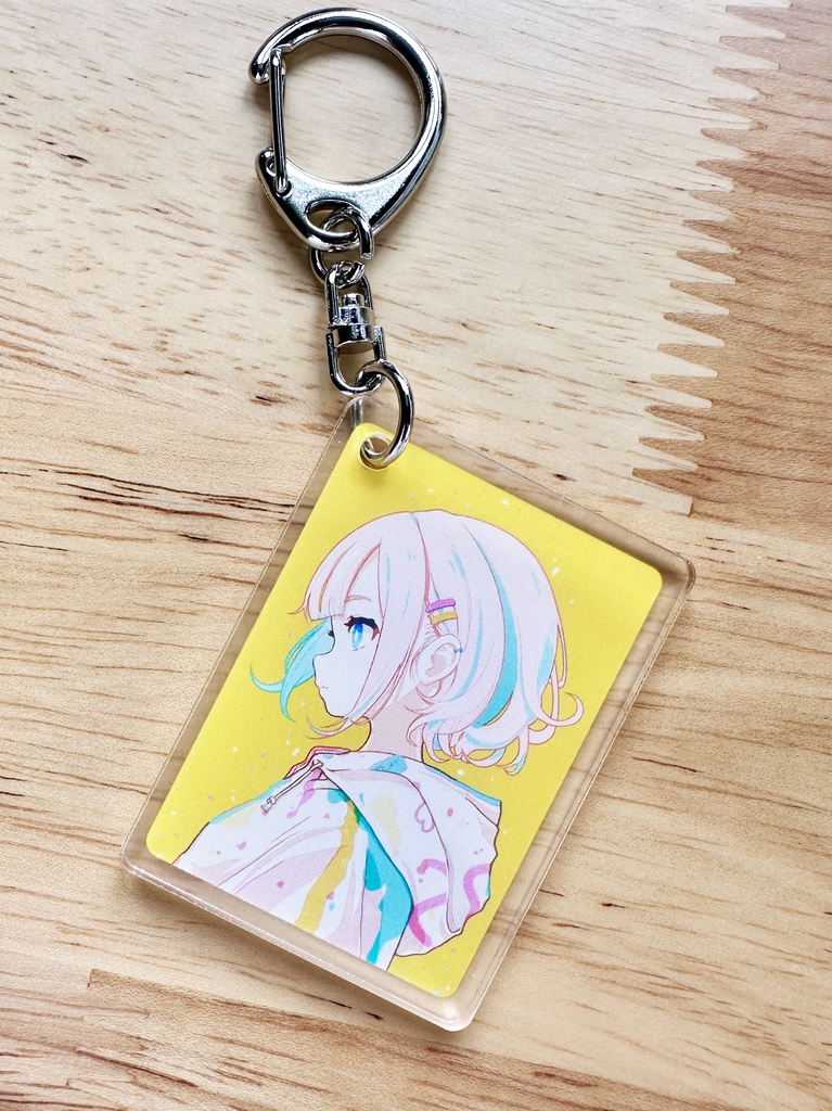 アクリルキーホルダー　ただ前を見る