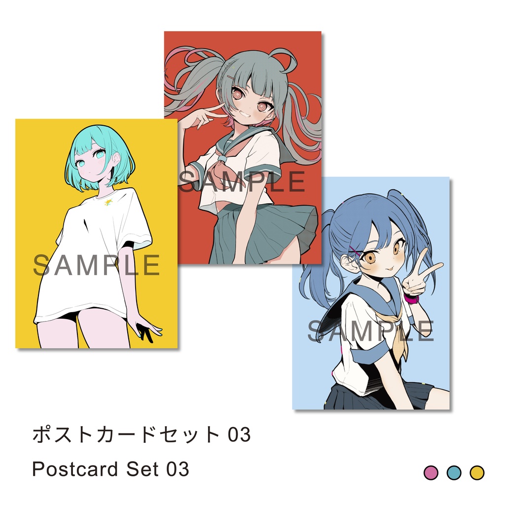 ポストカード セット 3