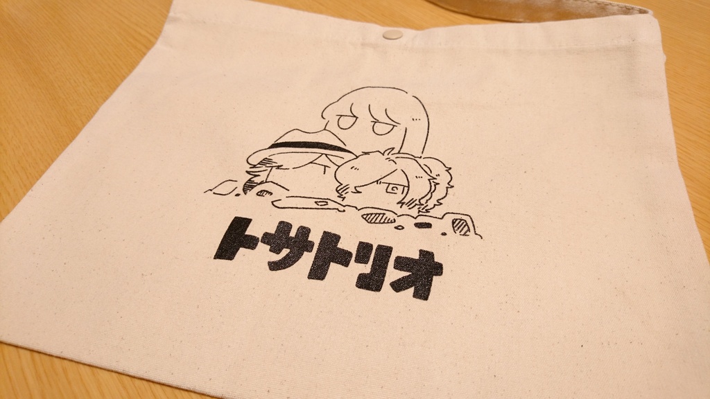 トサトリオキャンバスサコッシュ