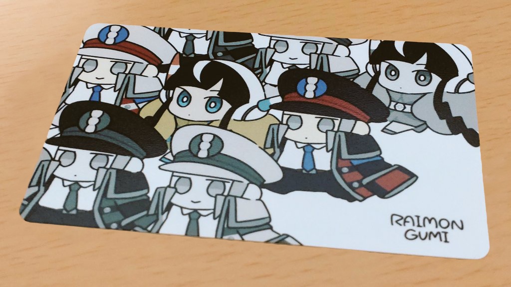 RAIMONGUMIステッカー