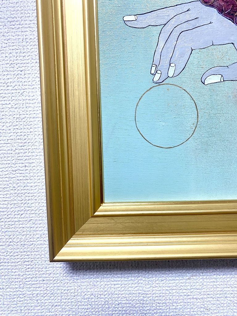 オーダーメイド 1