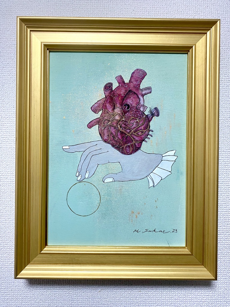 オーダーメイド 1