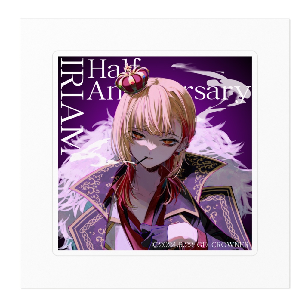 グド・クラウナー ハフアニステッカー