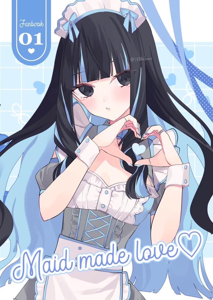 【スパコミ新刊】Maid made love♡