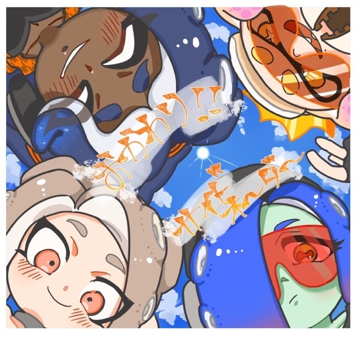 【冊子】おかわり！！サイドオーダー