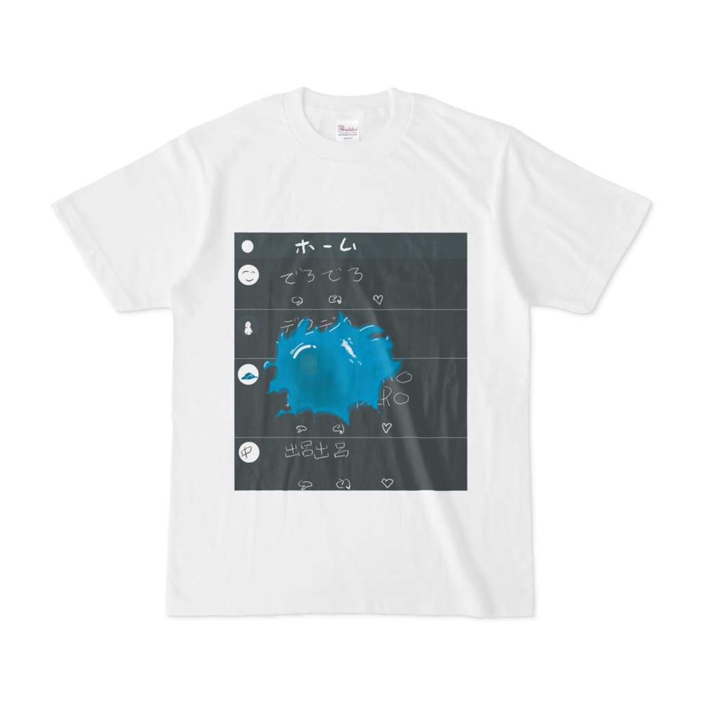 タイムラインに張り付くスライム Tシャツ