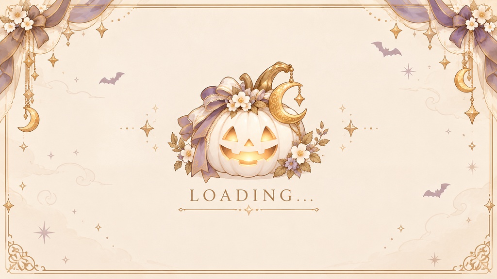 【VTuber向け配信素材】白い魔女のハロウィンルーム|ホワイトパンプキン・ハロウィン・アンティーク 配信画面セット