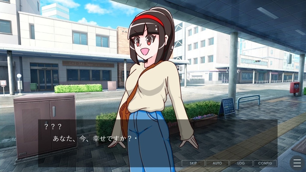 【フリーノベルゲーム】私を解放してください!