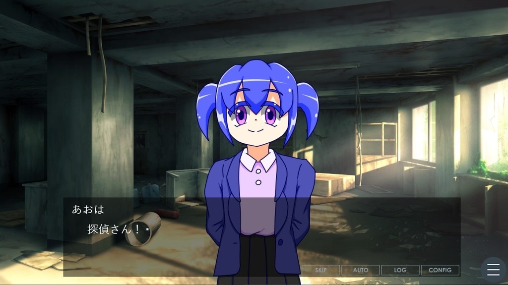 【フリーノベルゲーム】私を解放してください!