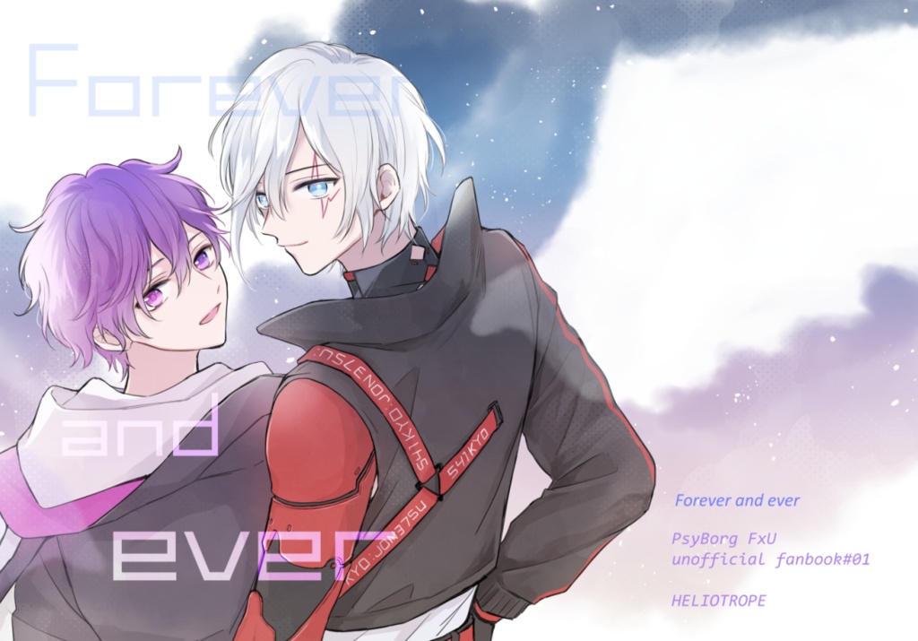 Forever and ever