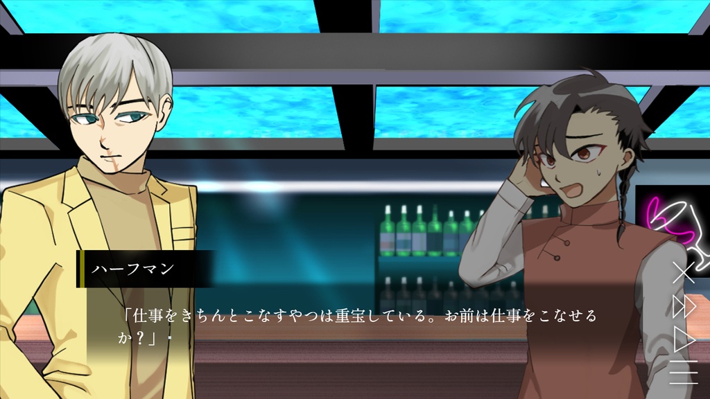 【フリーゲーム】You came to kill me?