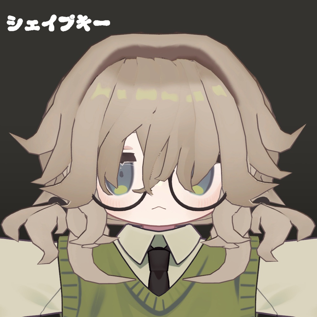 【キプフェル専用】 いがぐりへあ