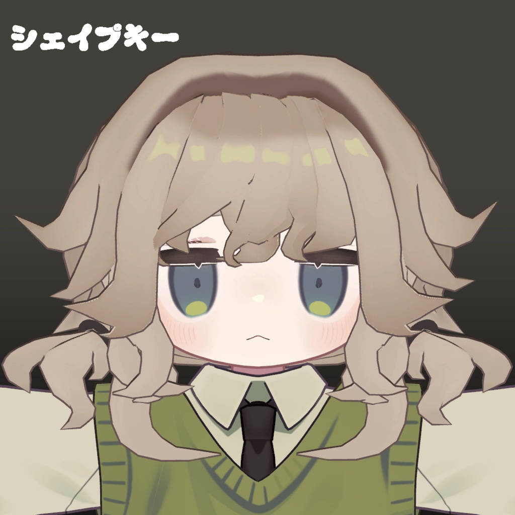 【キプフェル専用】 いがぐりへあ