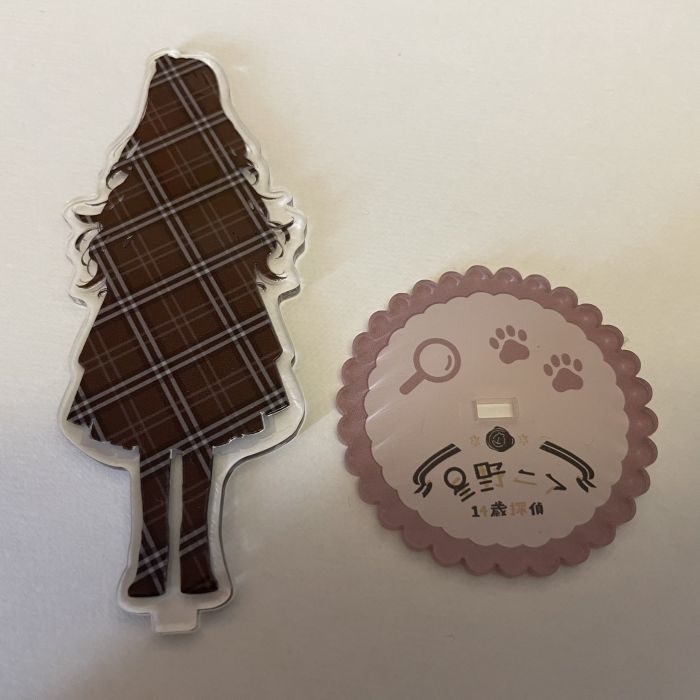 星野ニア、14歳探偵 立ち絵コート無しアクリルスタンド