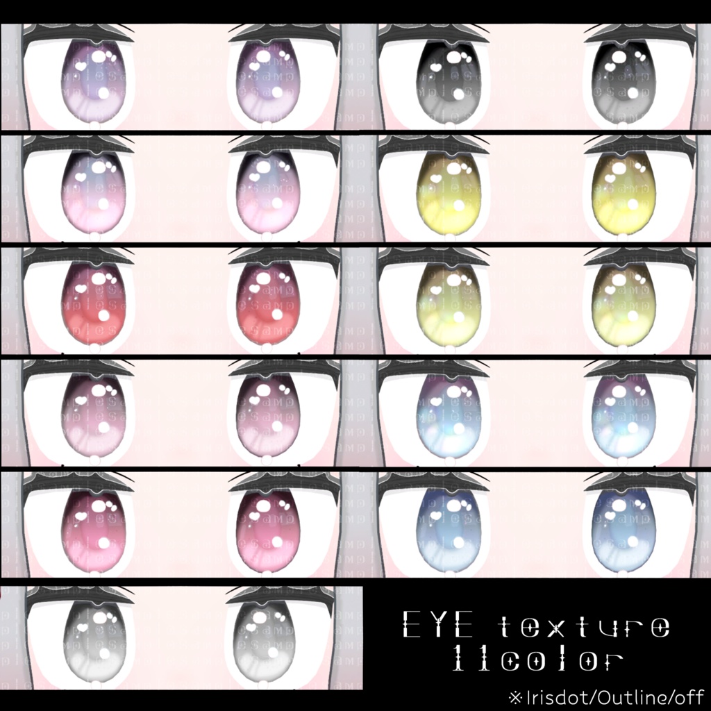 ❤みみのこ専用‼Make up+Eye texture❤miminoko❤