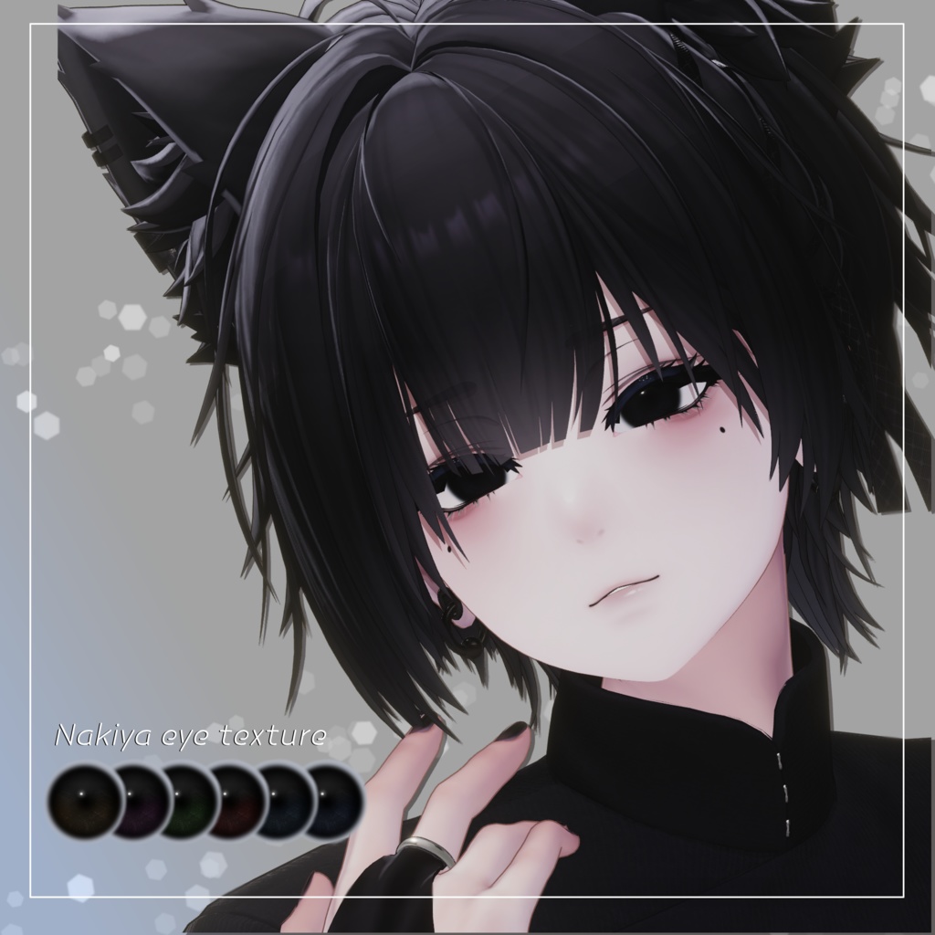 泣夜専用♡Nakiya eye texture