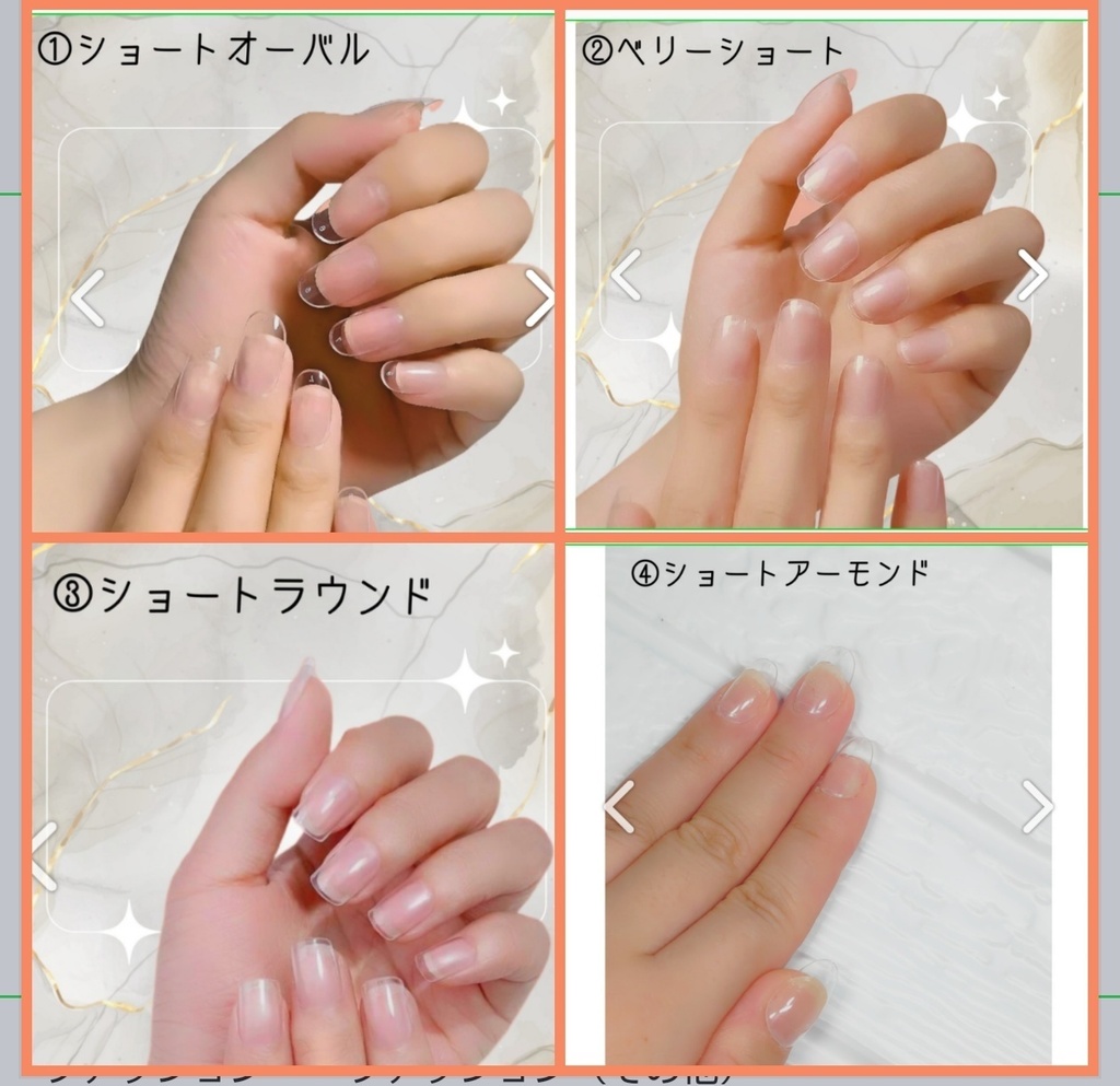 鶴丸国永〜NUANCEネイルチップ〜