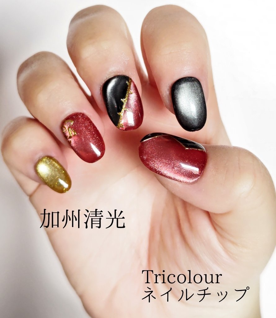 近侍を選べる Tricolourネイルチップ(5本セット)