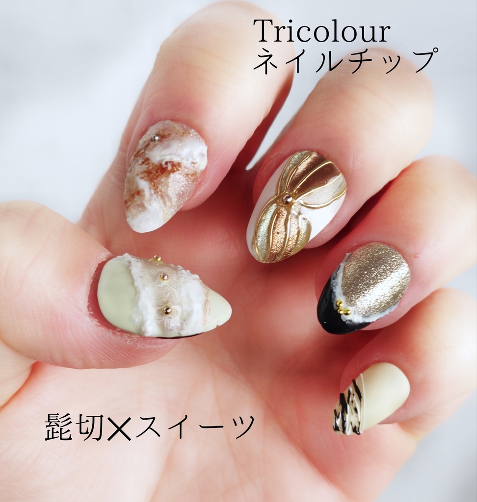 選べる近侍 Tricolourネイルチップ 第2弾