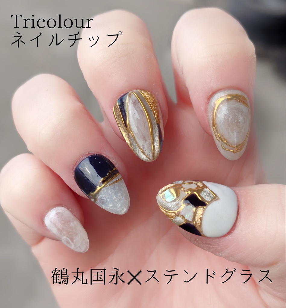 選べる近侍 Tricolourネイルチップ 第3弾