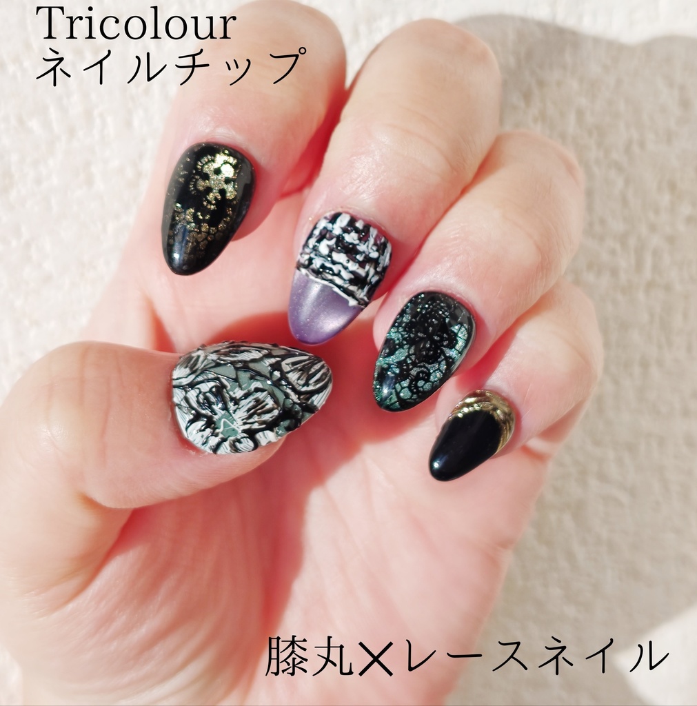 選べる近侍 Tricolourネイルチップ 第3弾