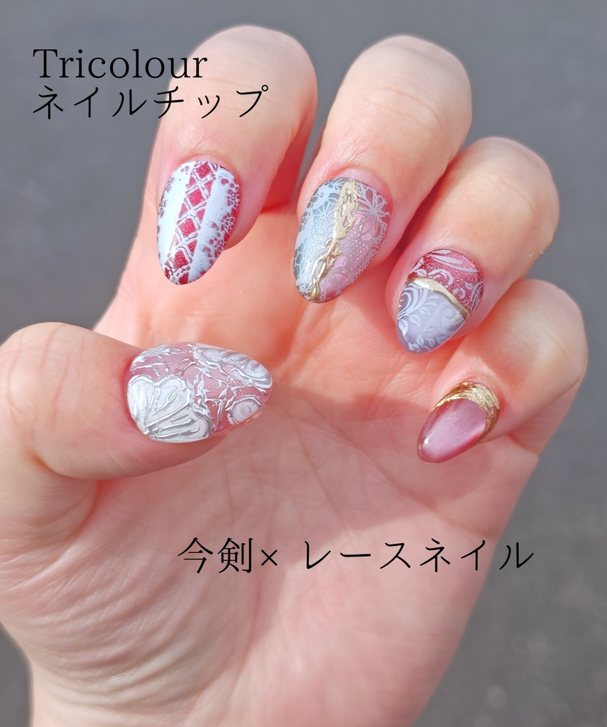 選べる近侍 Tricolourネイルチップ 第3弾