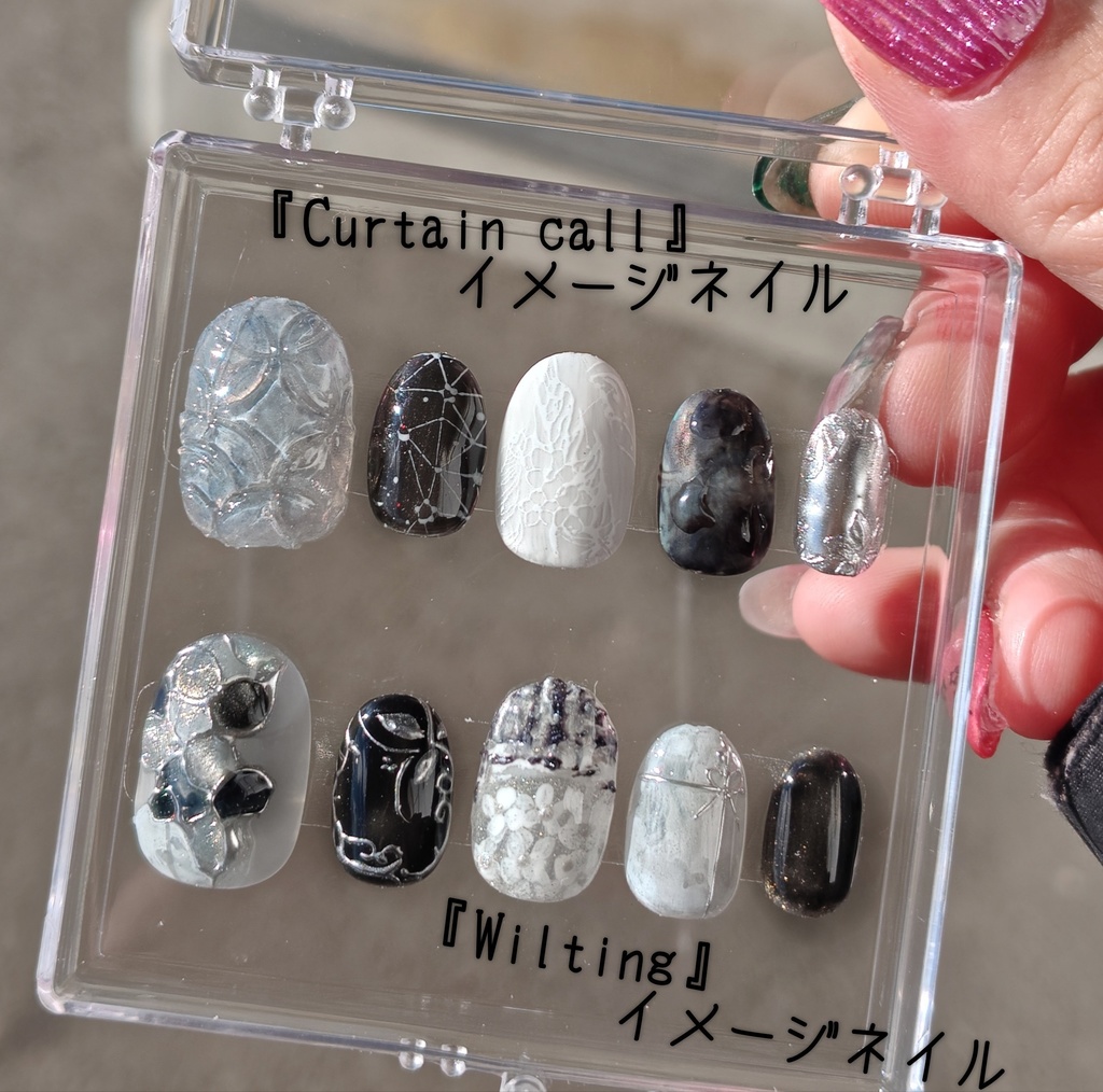 華DOLL　イメージネイルチップ　一様専用